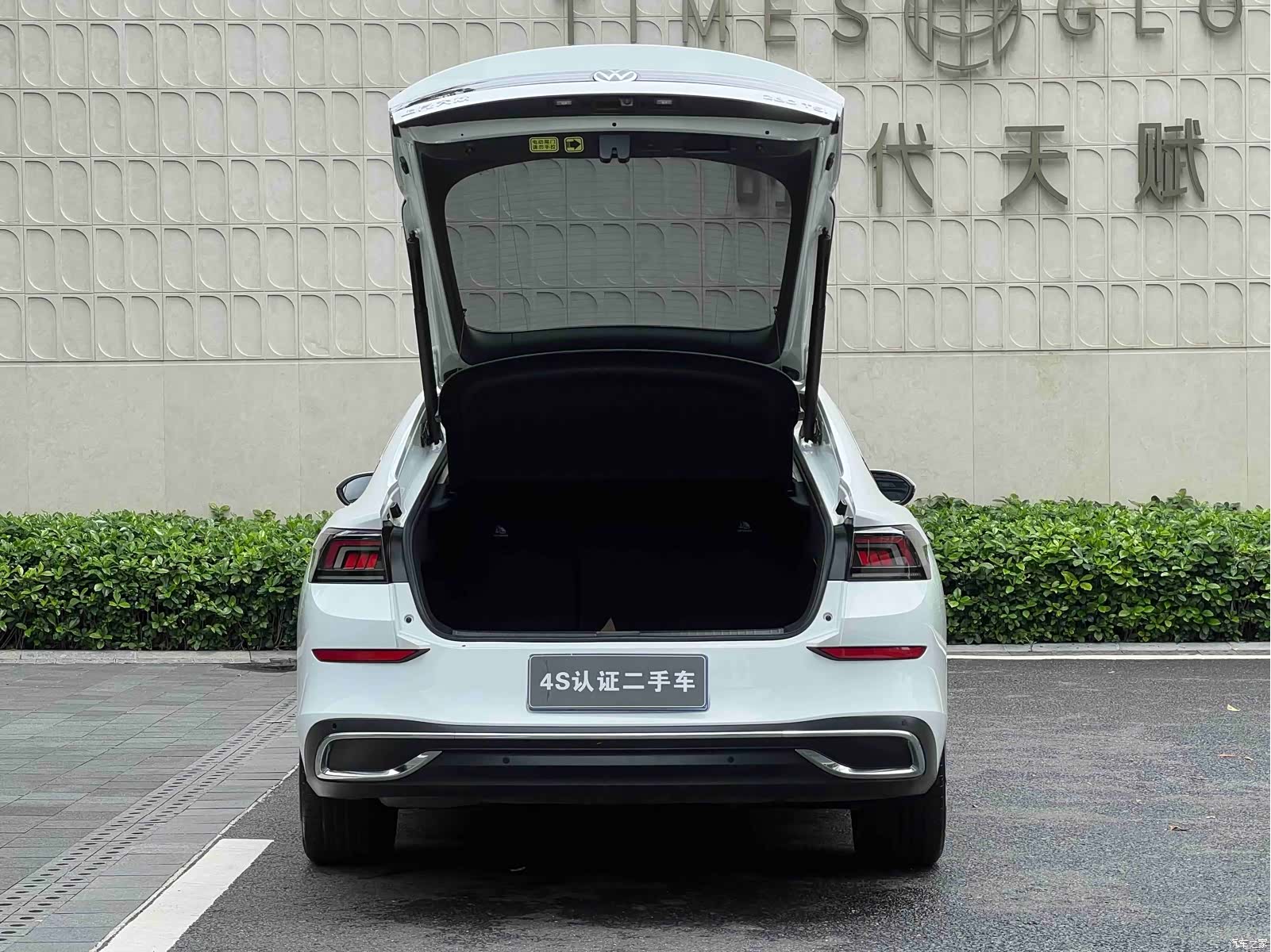 Volkswagen Lamando, 2024 7