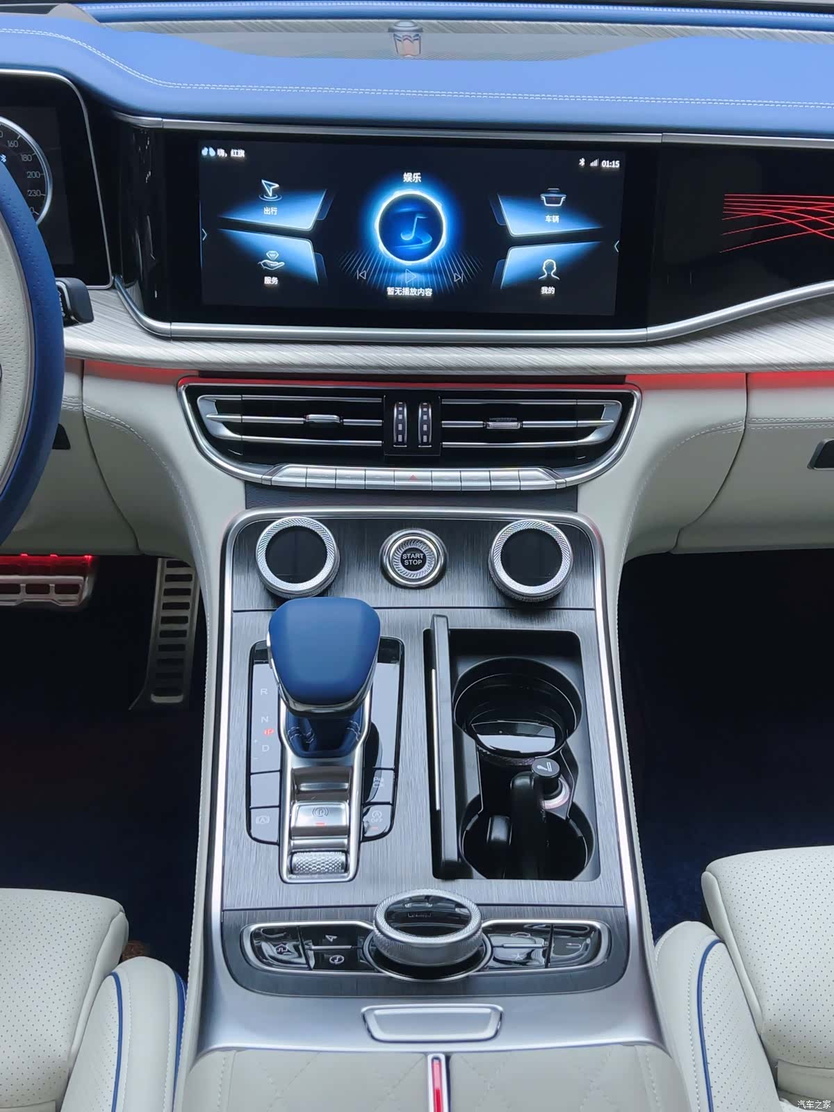 Hongqi H9, 2022 16