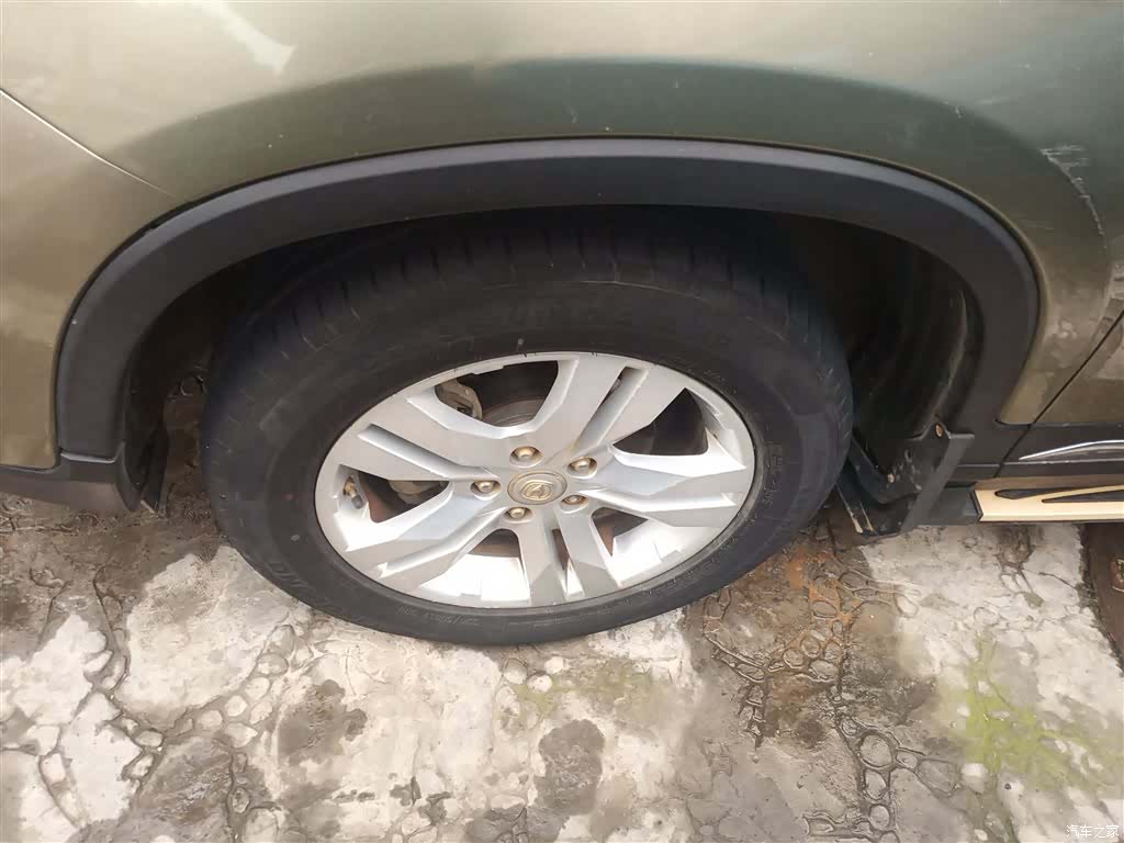 Changan CS75, 2016 23