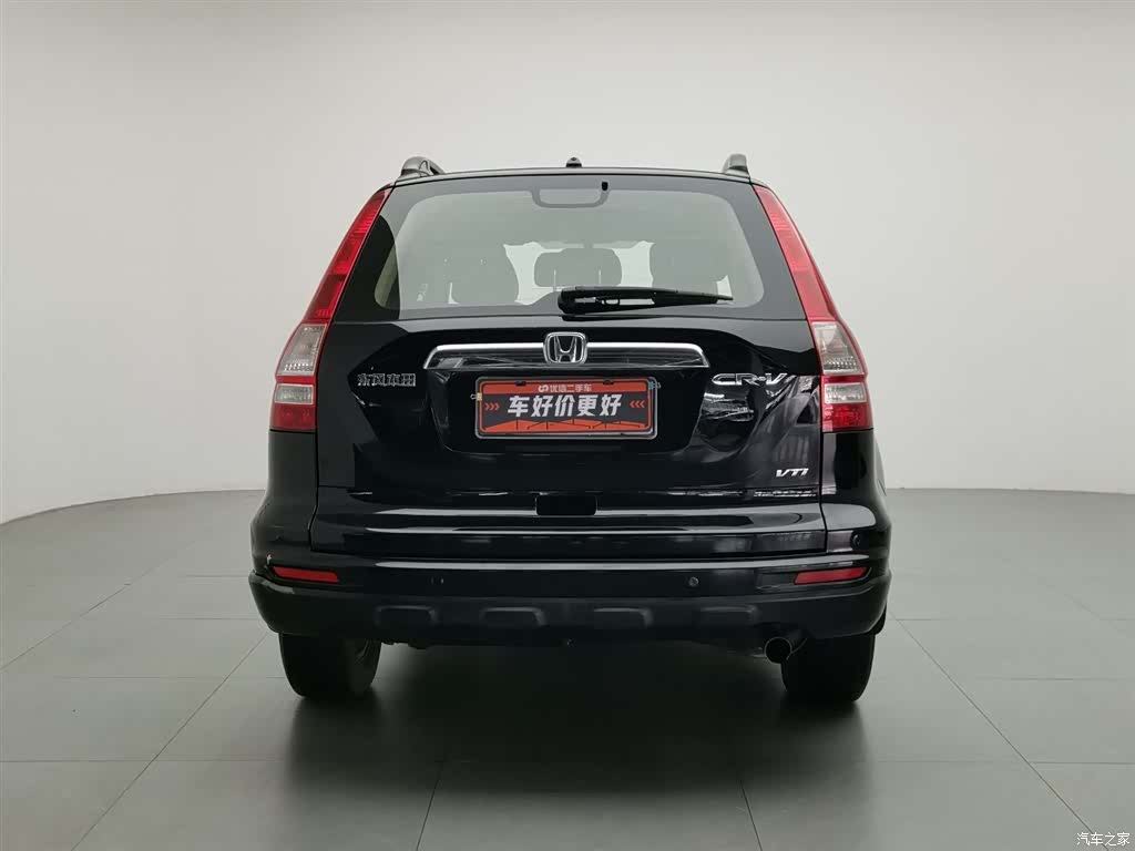 Honda CR-V, 2010 4