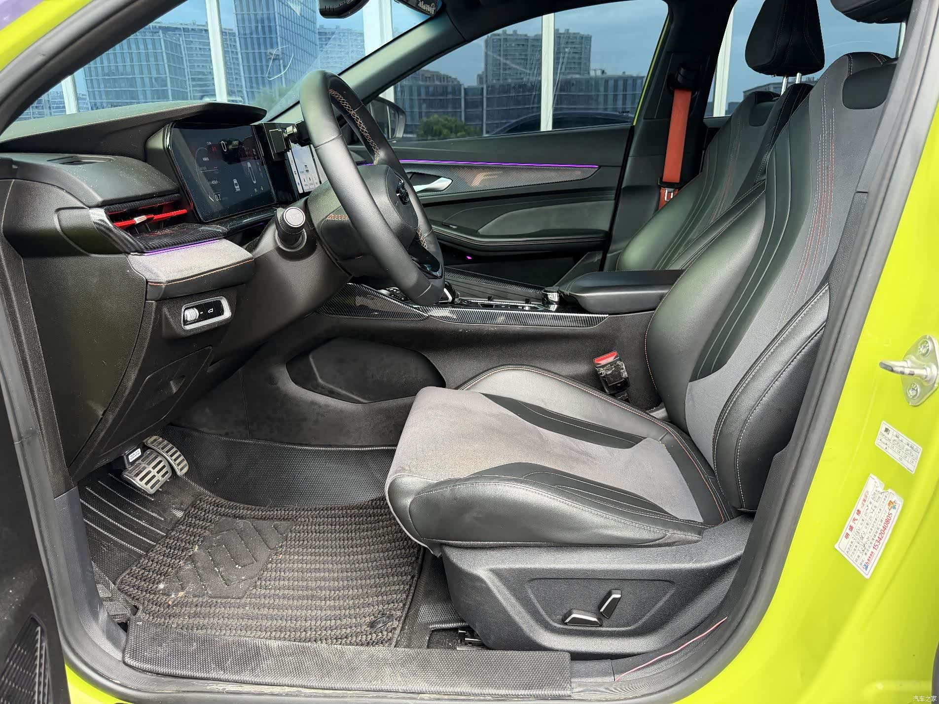 Geely Binray, 2023 6