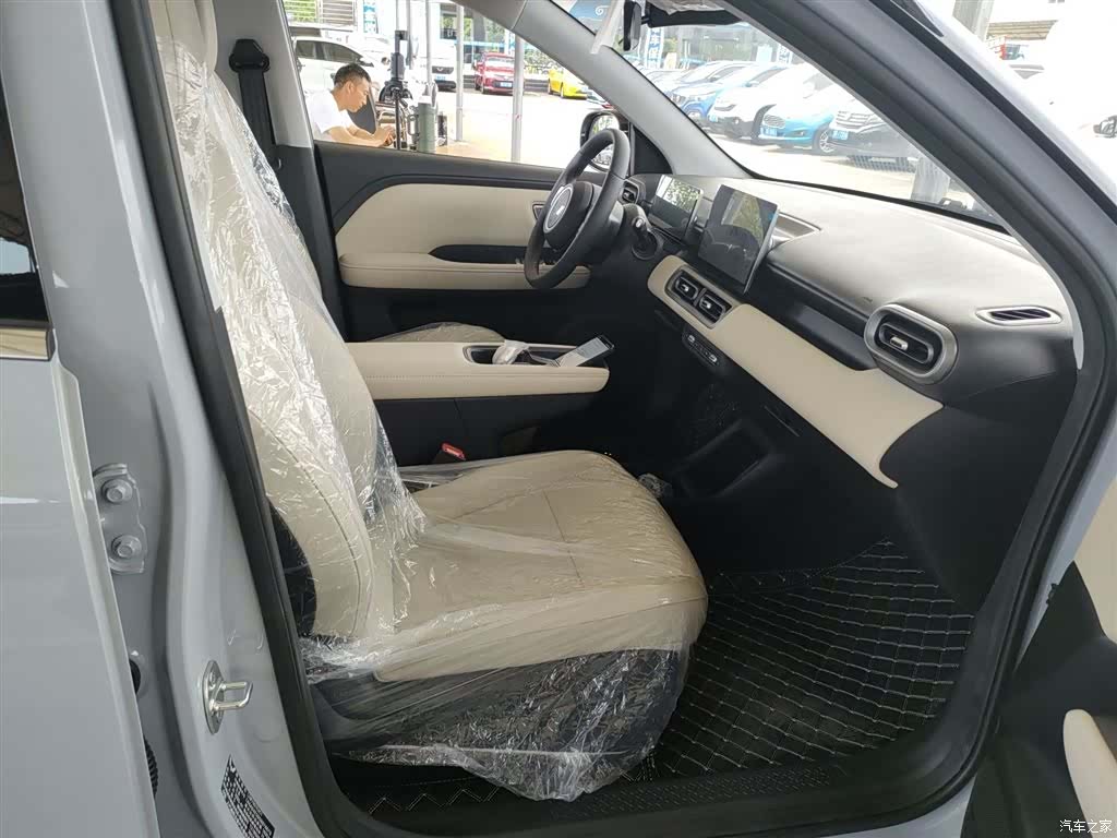 Wuling Bingo, 2026 25