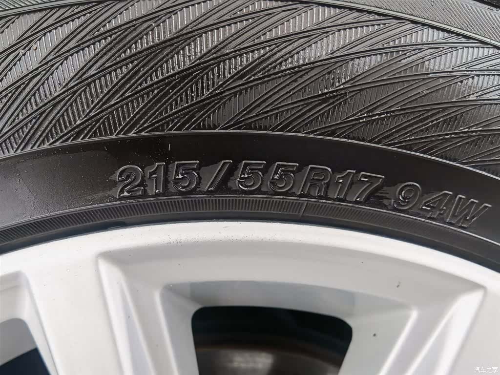 Volkswagen Magotan, 2017 24
