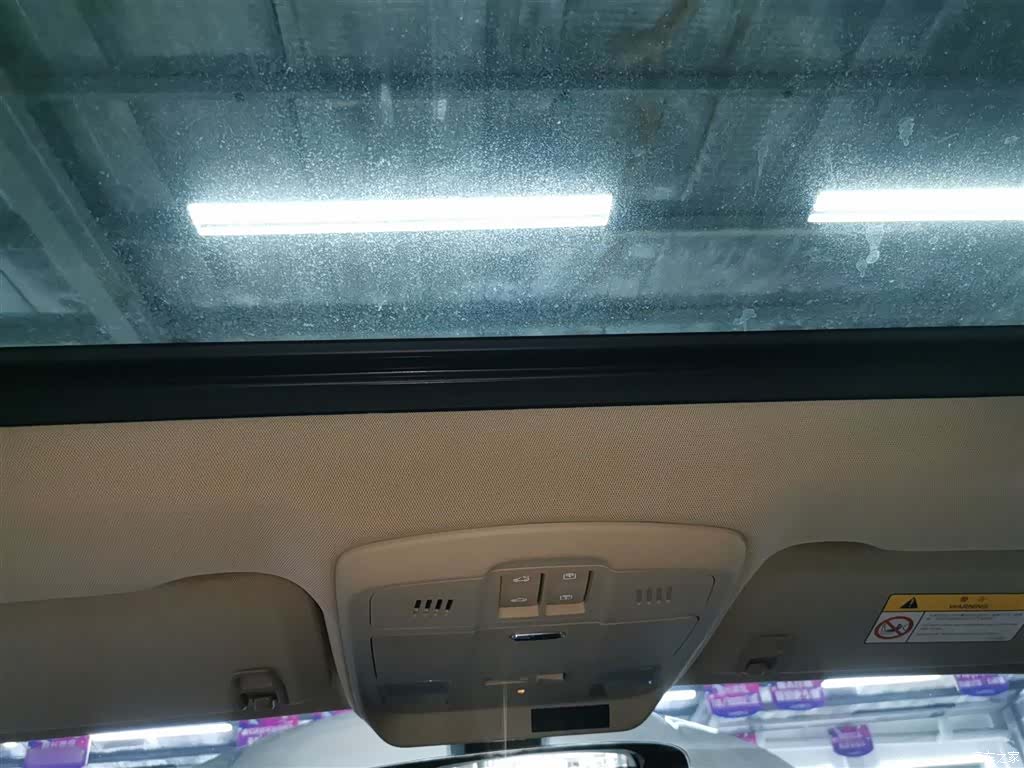 Buick Envision Plus, 2016 14