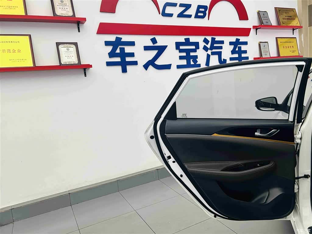 Changan Eado, 2020 24