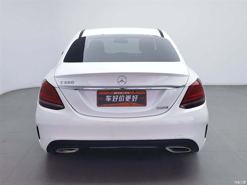 Mercedes-Benz C-Class, 2020 4