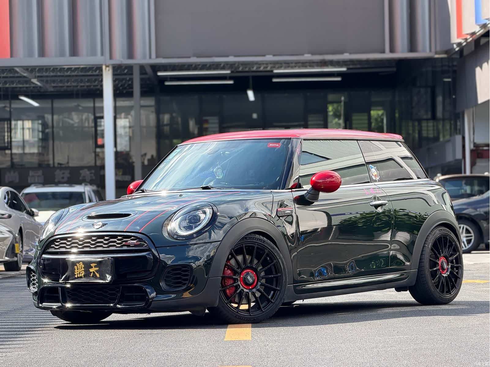 Mini Cooper