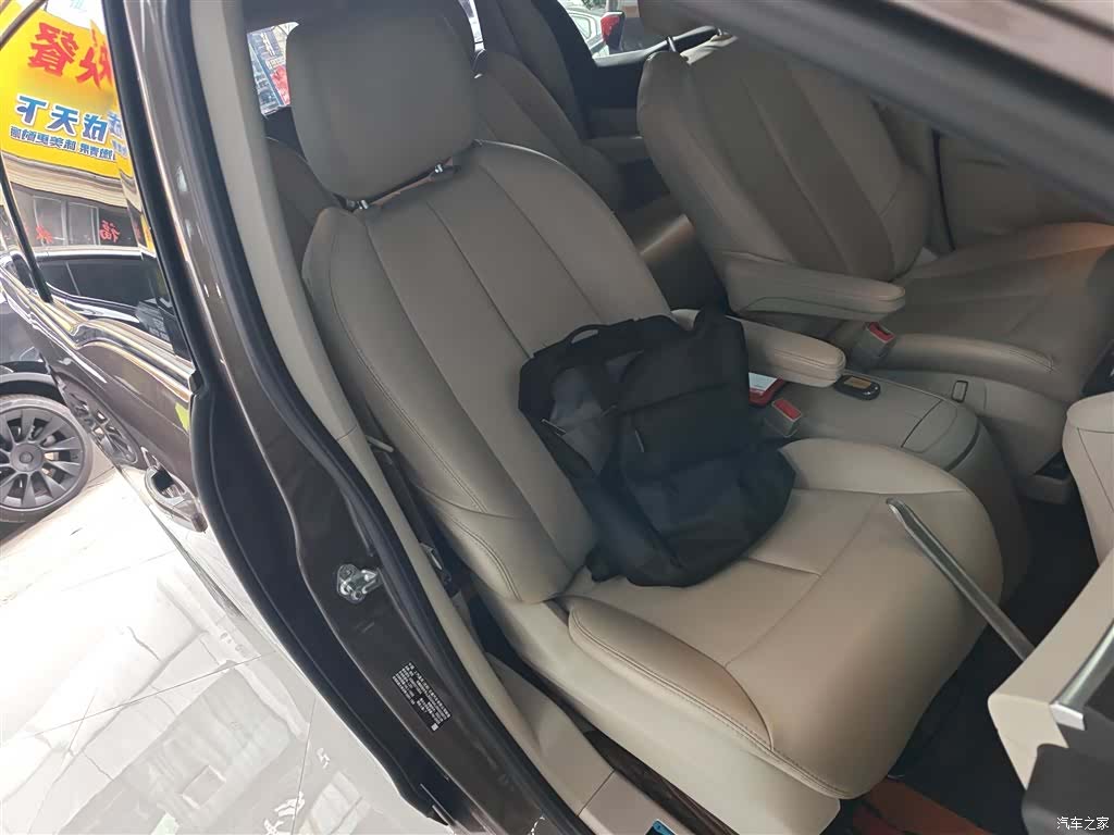 Buick GL8, 2023 19