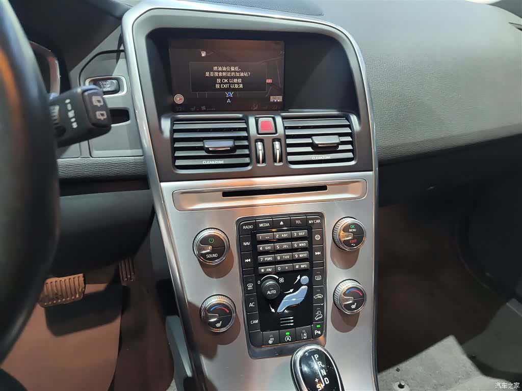 Volvo XC60, 2018 13