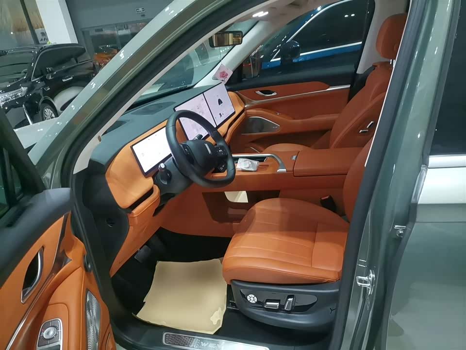 Weipai Blue Mountain