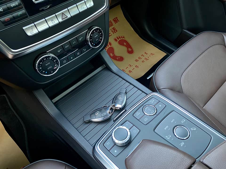 Mercedes-Benz M class