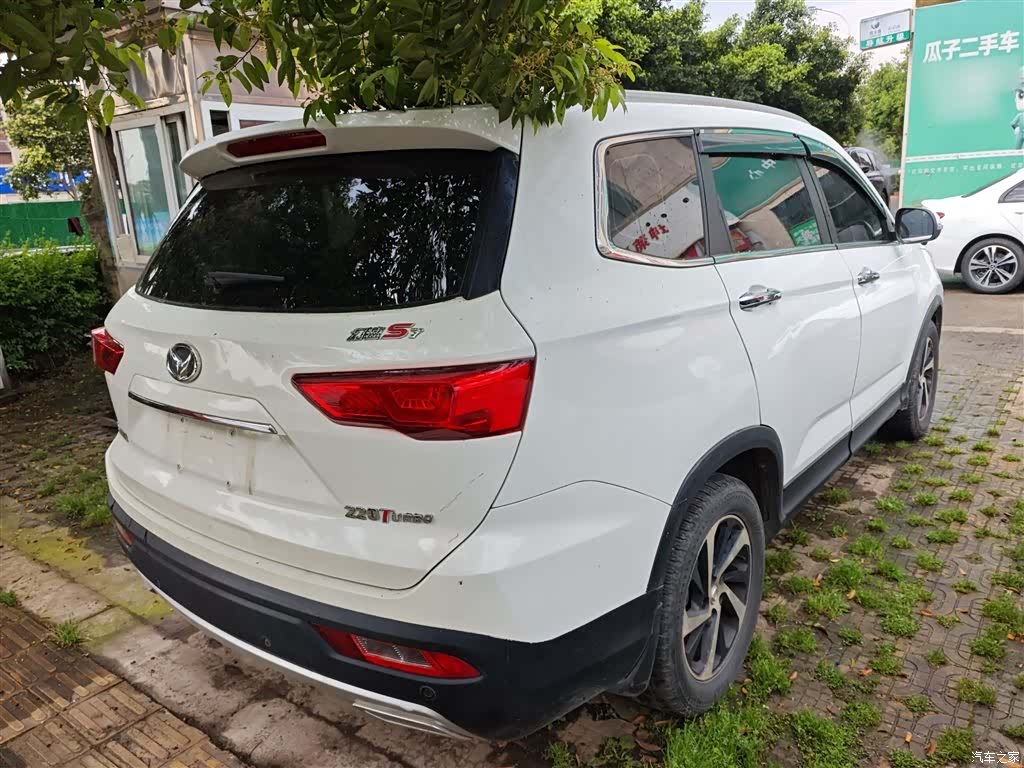 BAIC S7, 2018 7