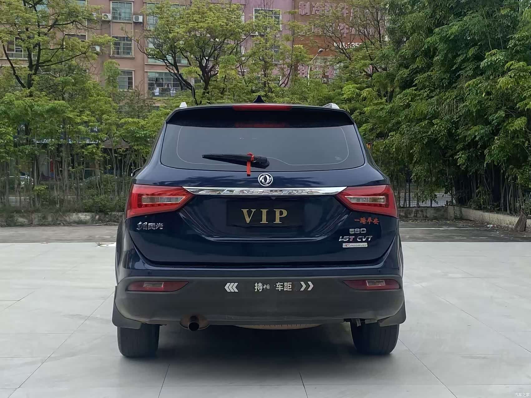 DongFeng 580, 2017 8