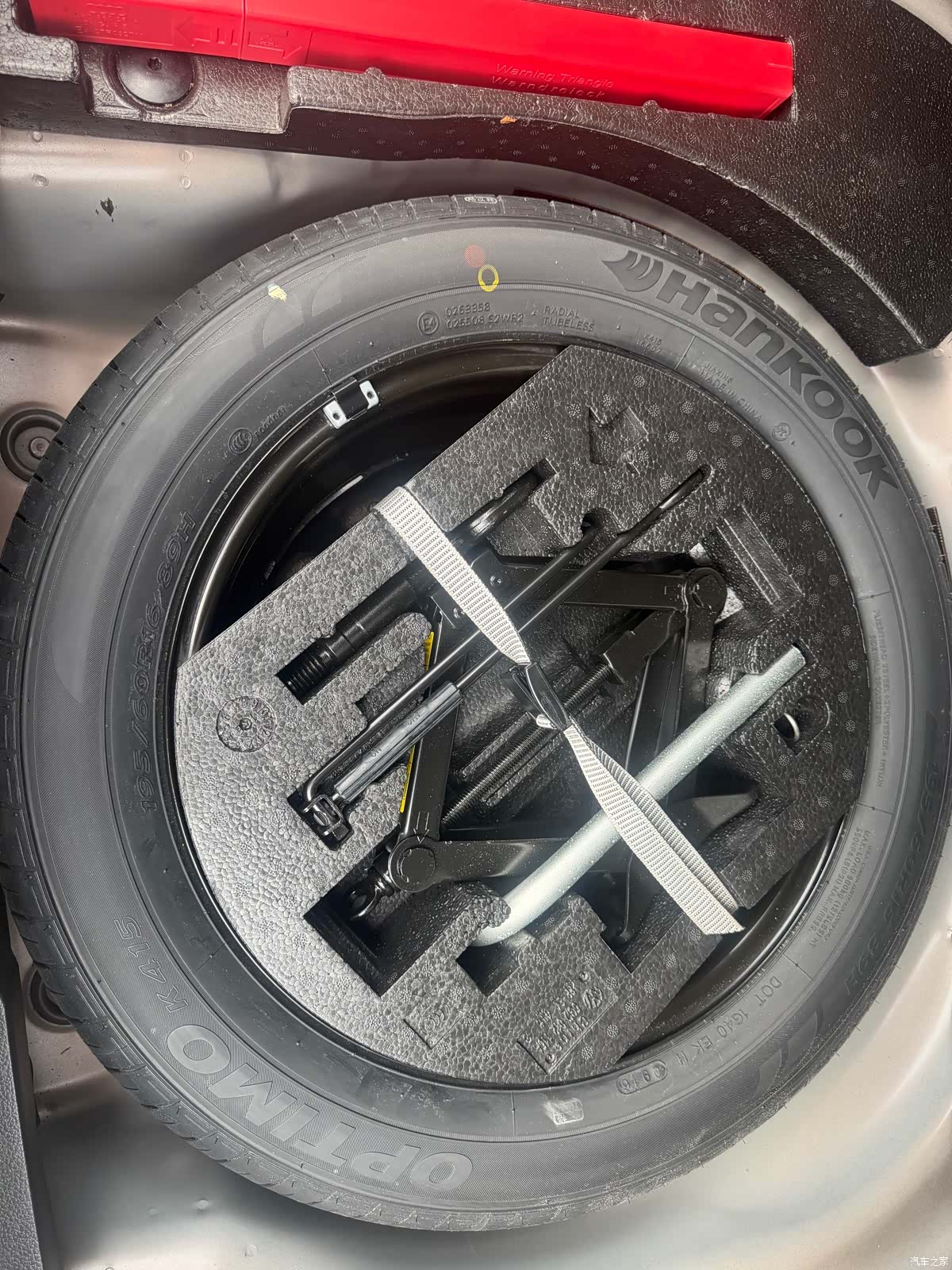 Volkswagen Lamando, 2016 14