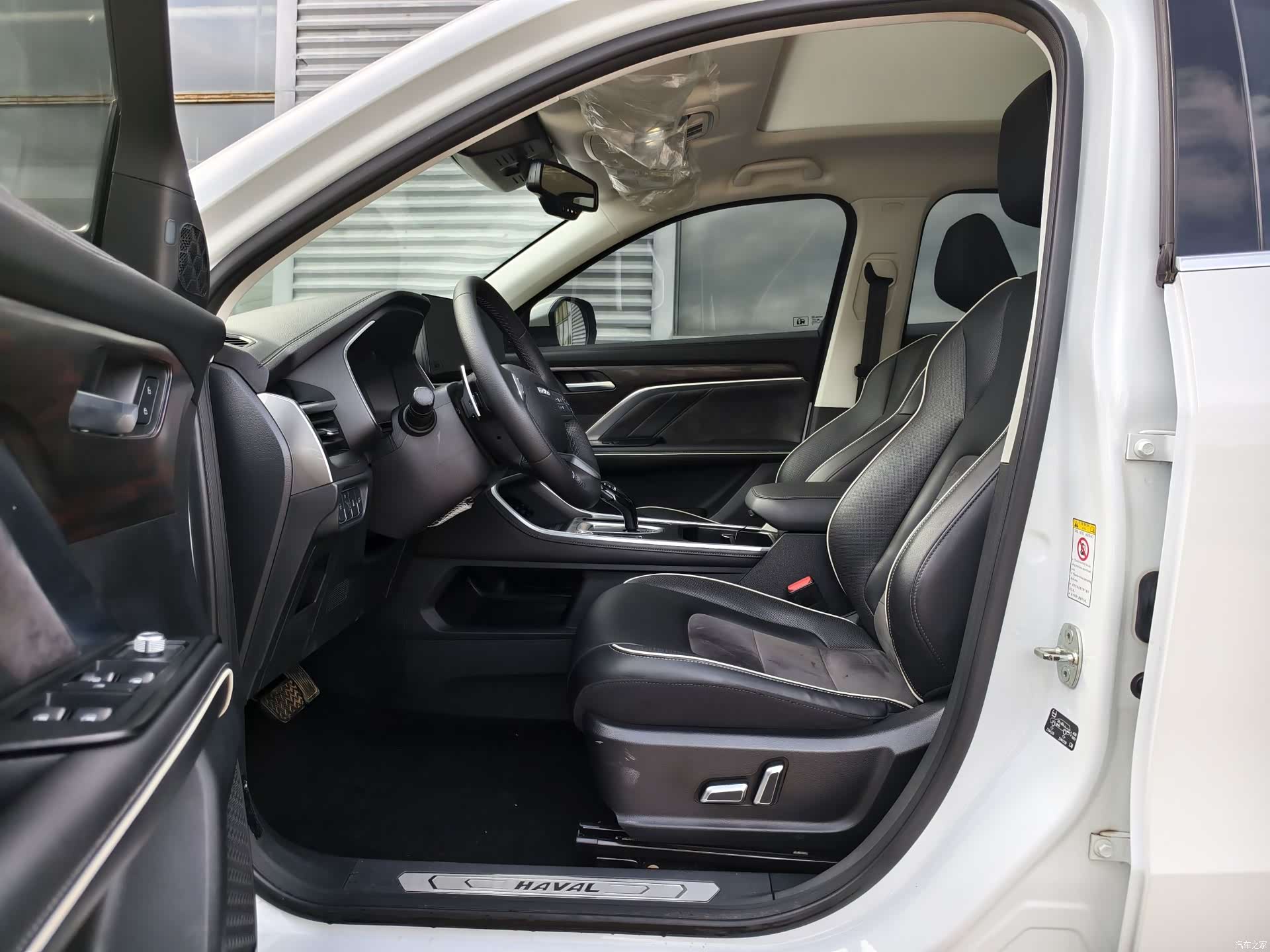 Haval H6, 2022 8