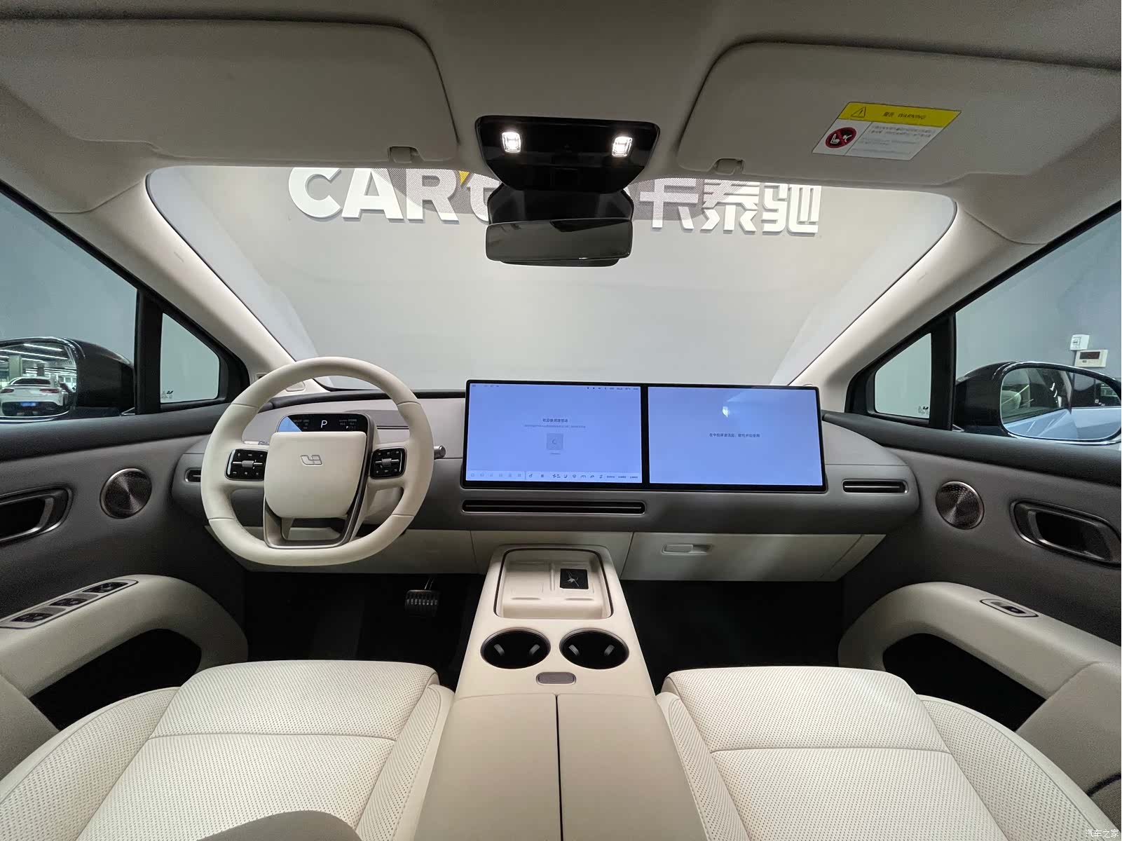 Li Auto i8, 2025 9