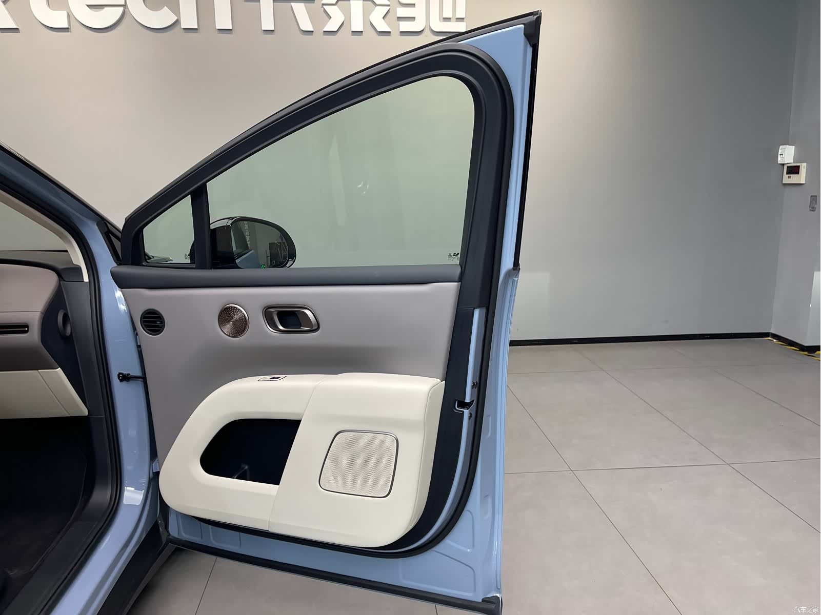 Li Auto i8, 2025 30
