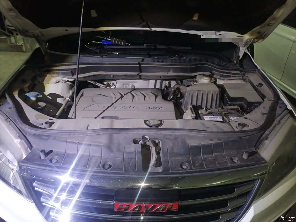 Haval H6, 2017 17