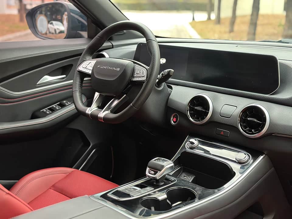 Forthing Popular T5 EVO