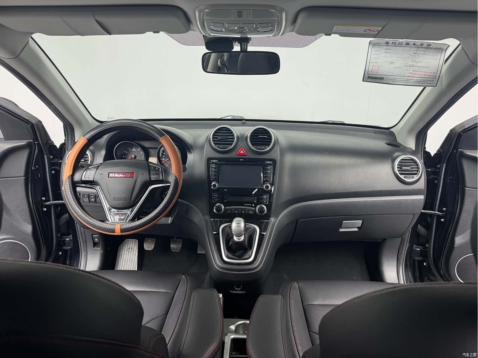 Haval H6, 2015 12