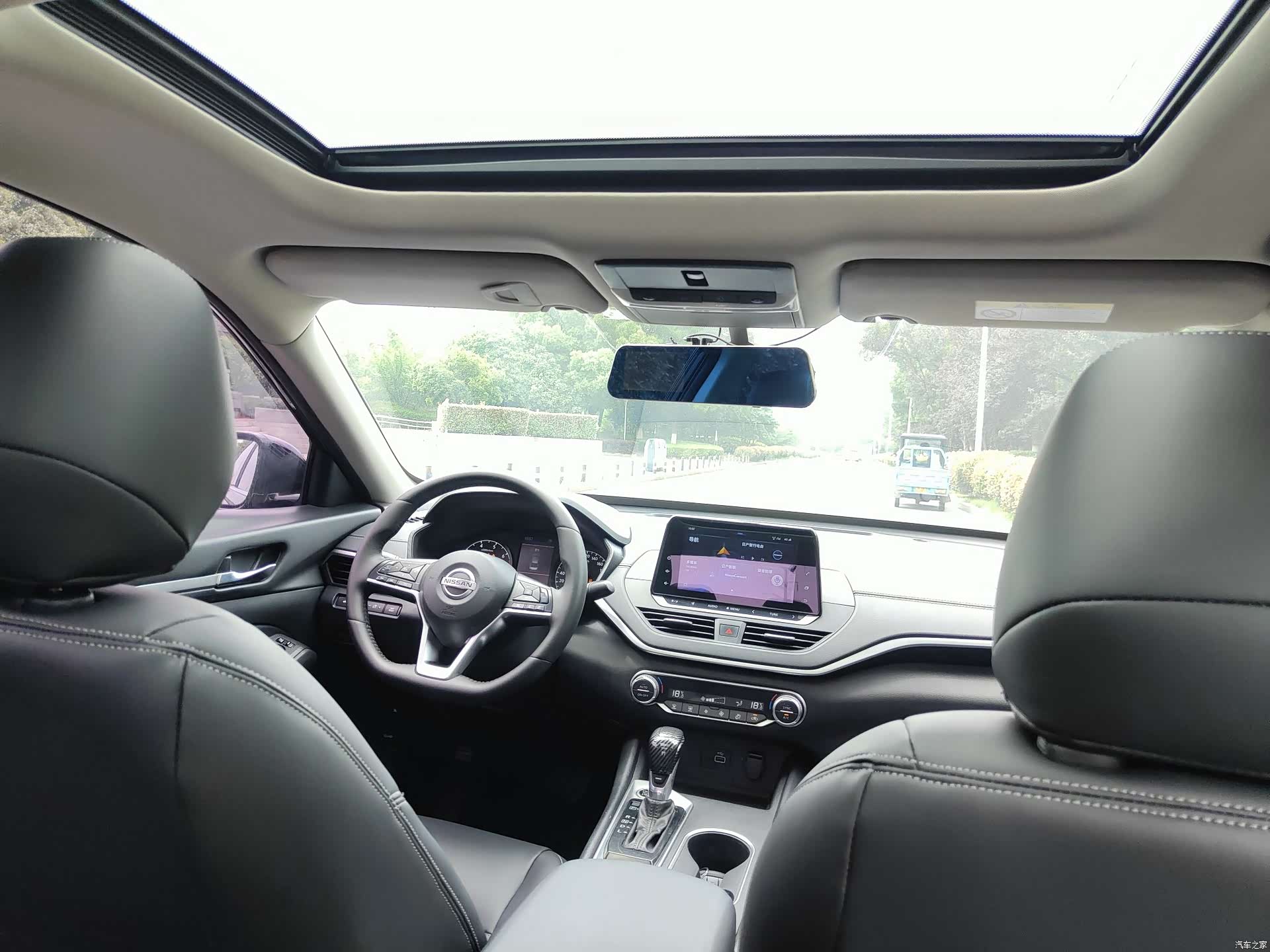 Nissan Teana, 2020 9