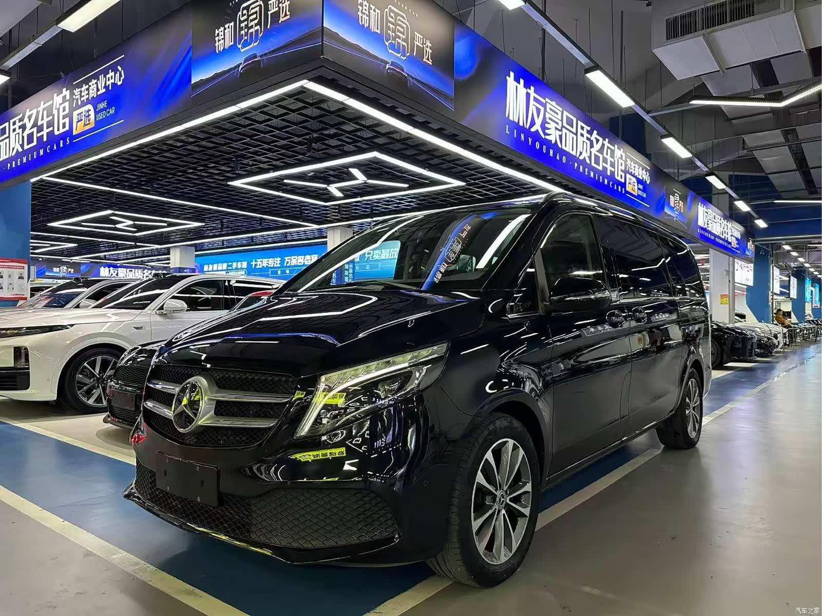 Mercedes-Benz V-Class, 2021 1