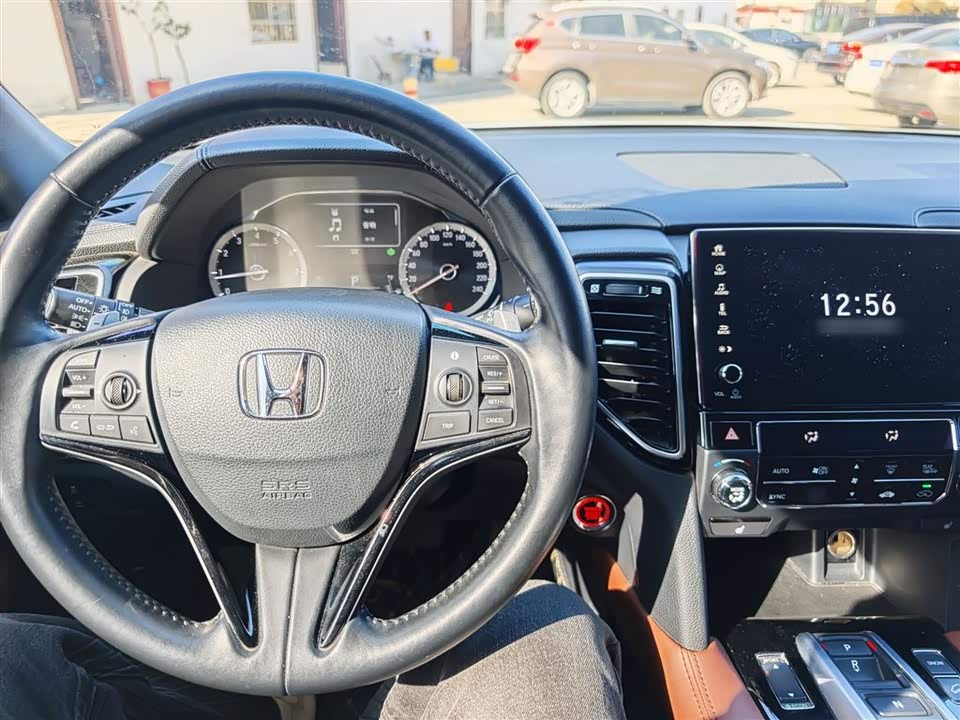 Honda UR-V