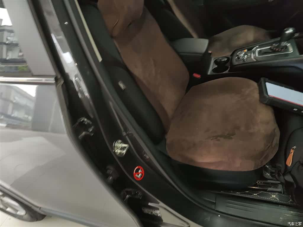 Mazda CX-5, 2025 20