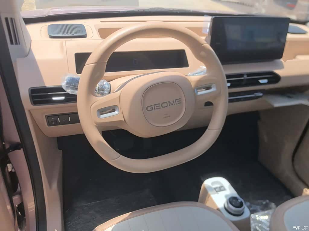 Geely Panda, 2026 11