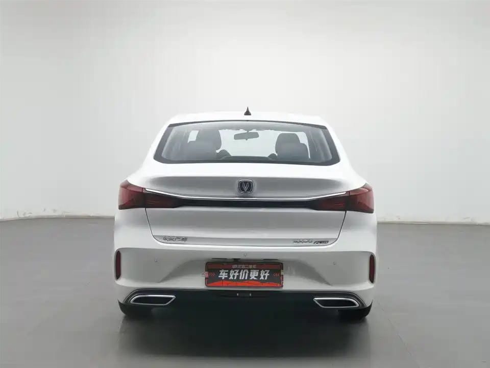 Changan Yidong