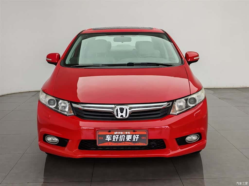 Honda Civic, 2013 3