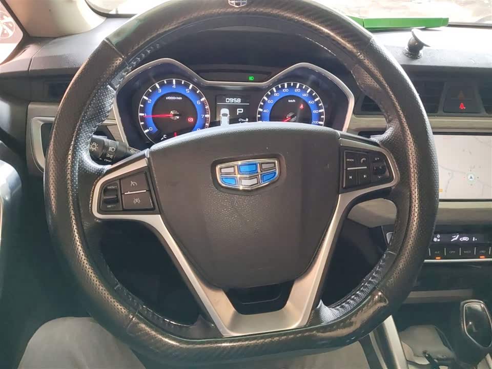 Geely Vision X3