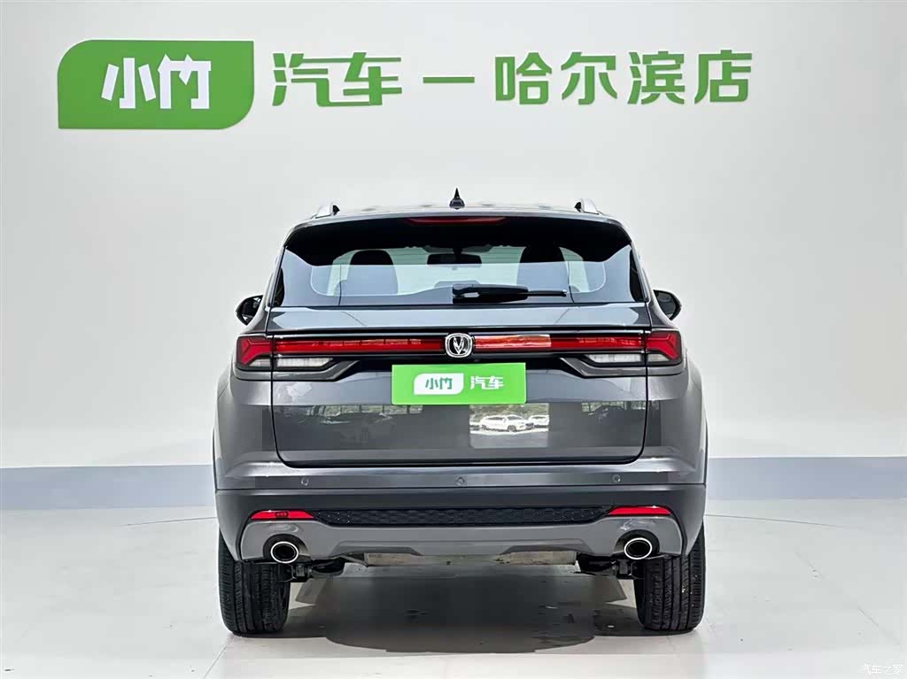 Changan CS35, 2021 4