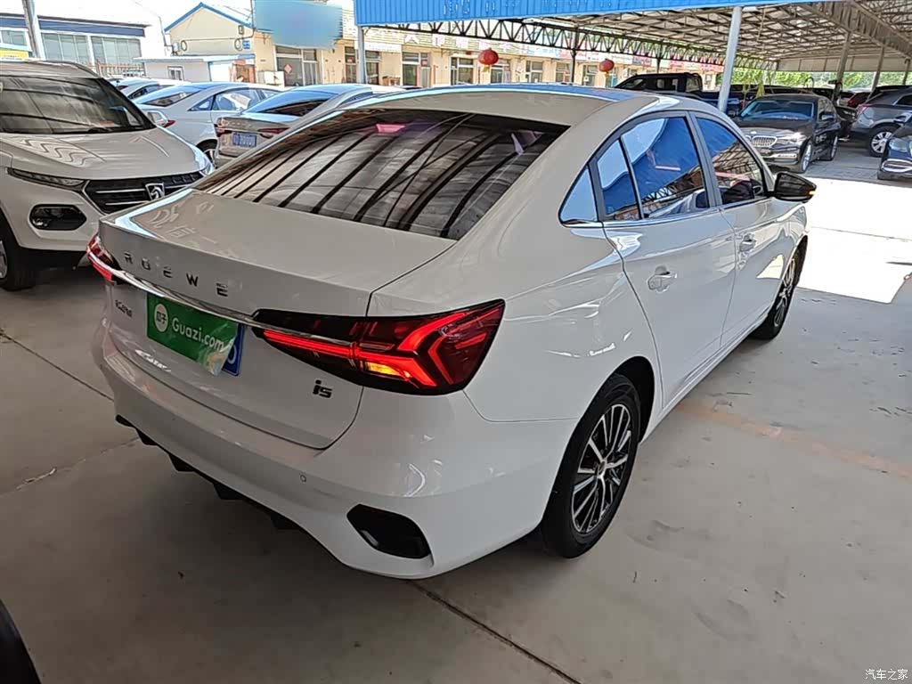 Roewe i5, 2022 7