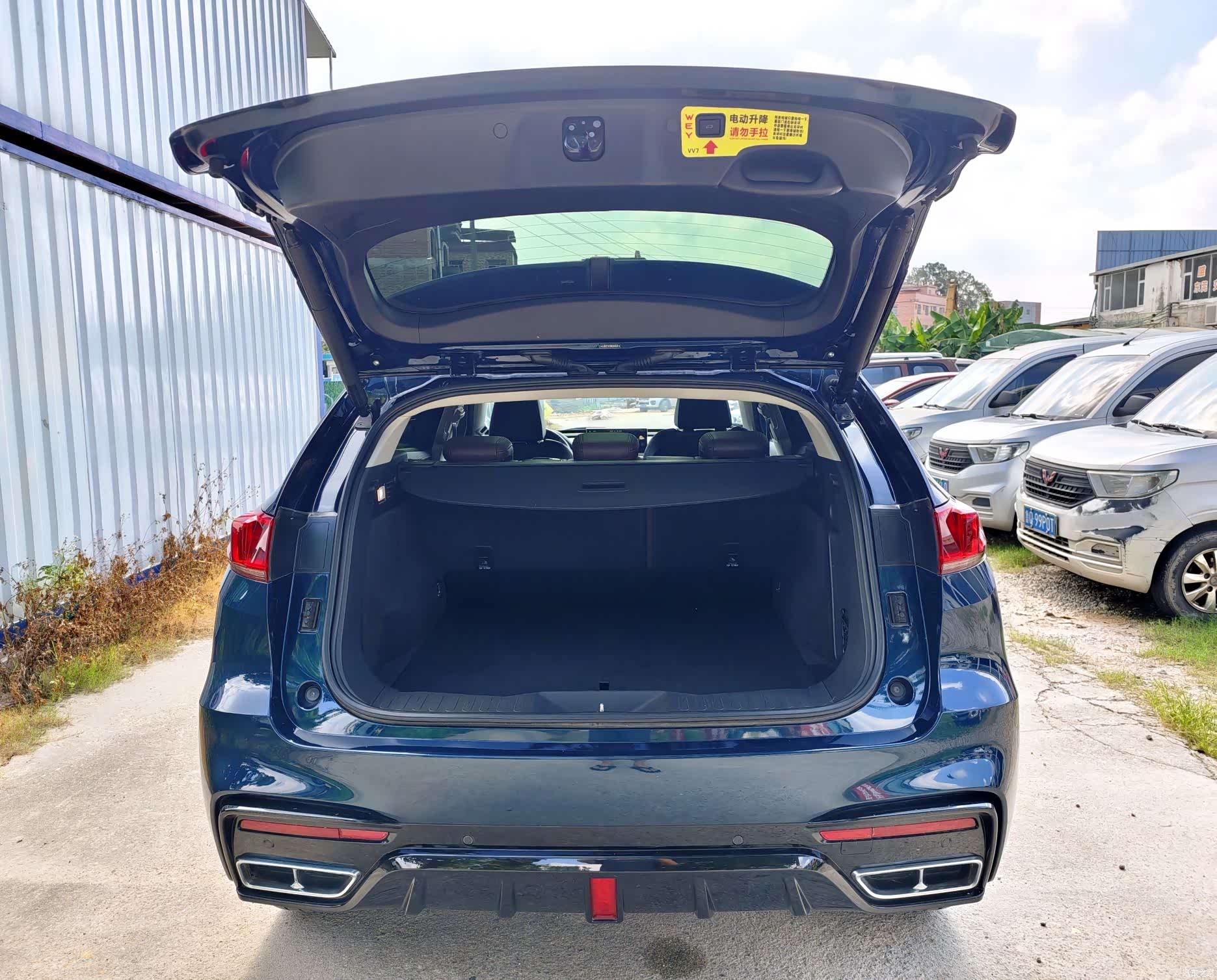 WEY VV7, 2019 29