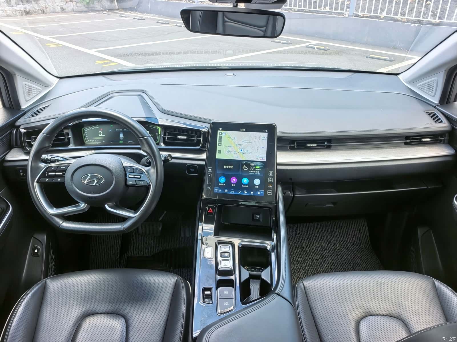 Hyundai Custo, 2023 17