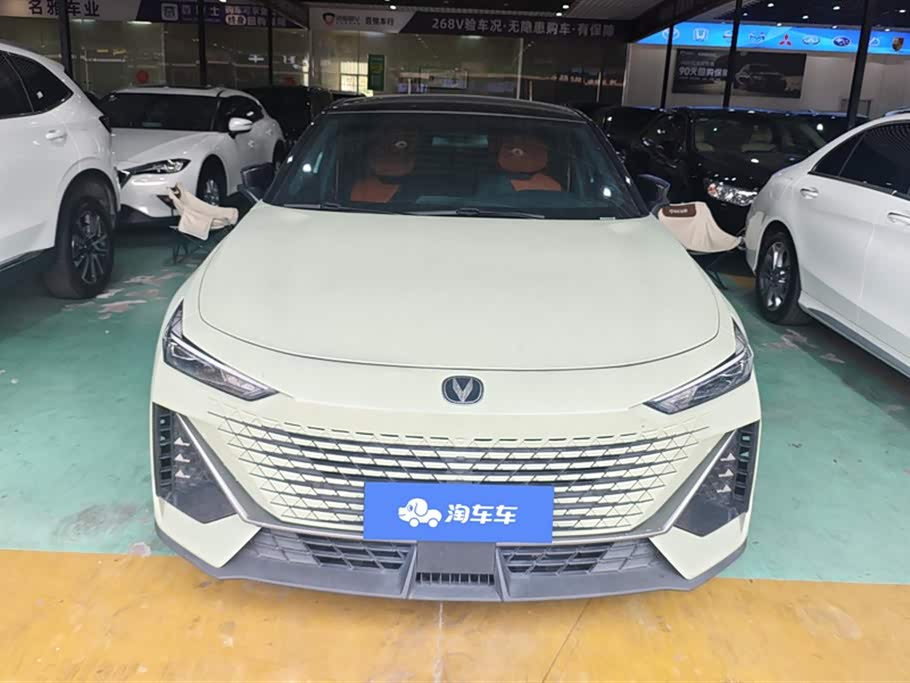 Changan UNI-V