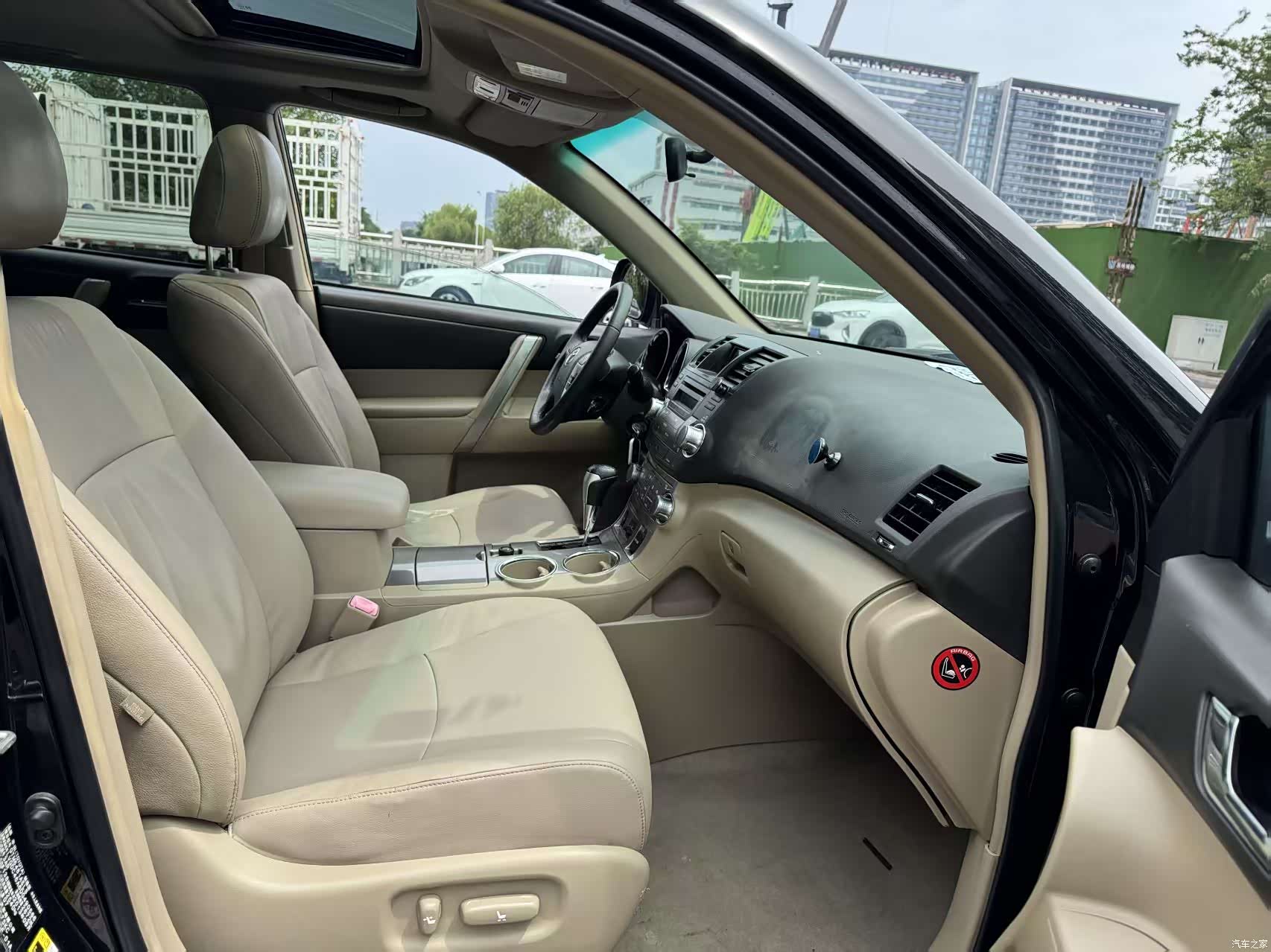 Toyota Highlander, 2013 11