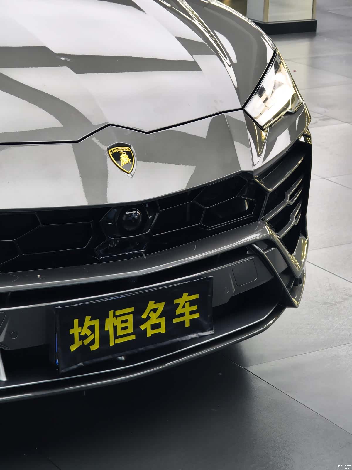 Lamborghini Urus, 2021 11