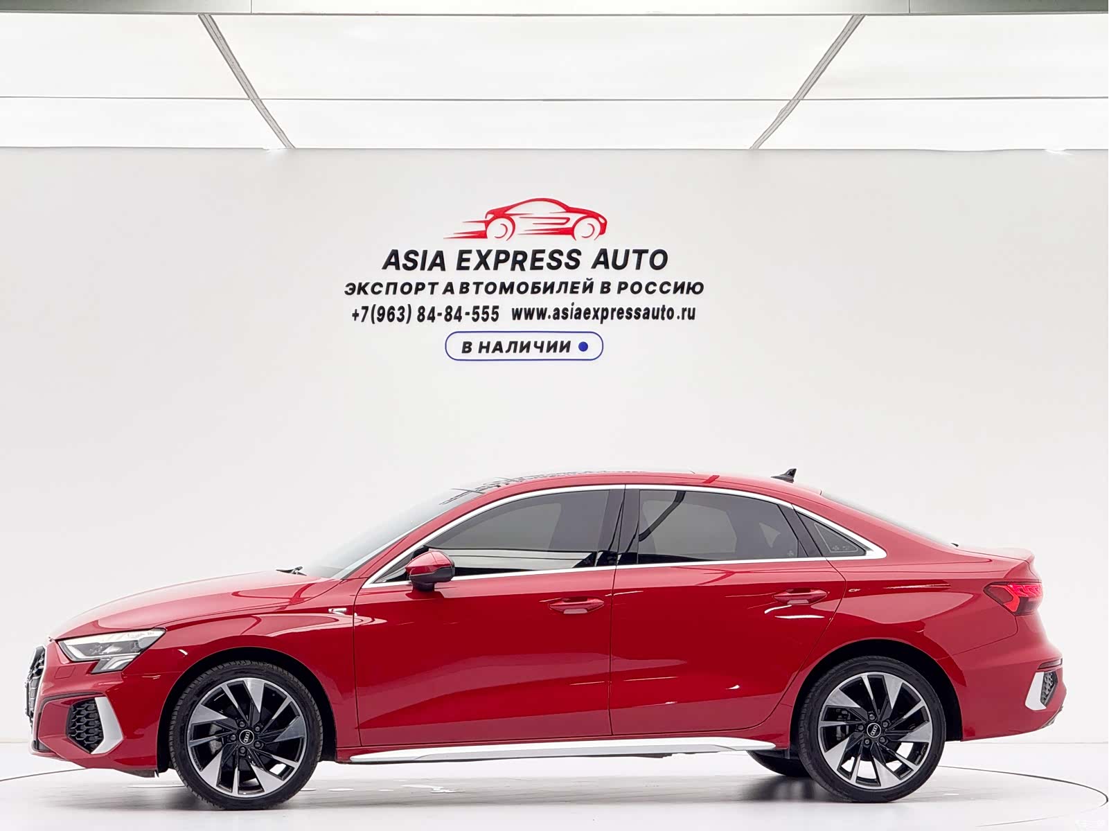 Audi A3, 2022 7