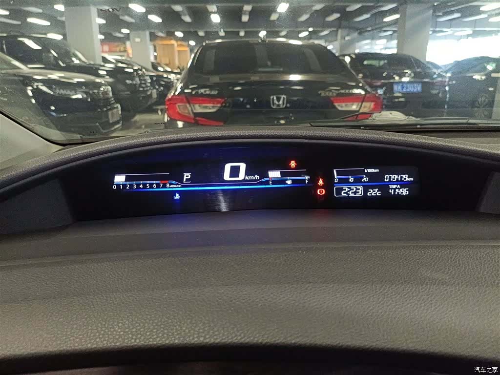 Honda Jade, 2018 8
