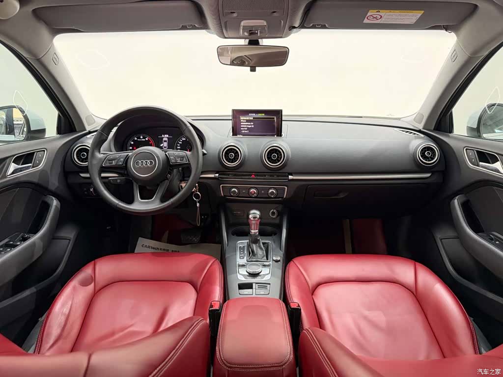 Audi A3, 2021 24