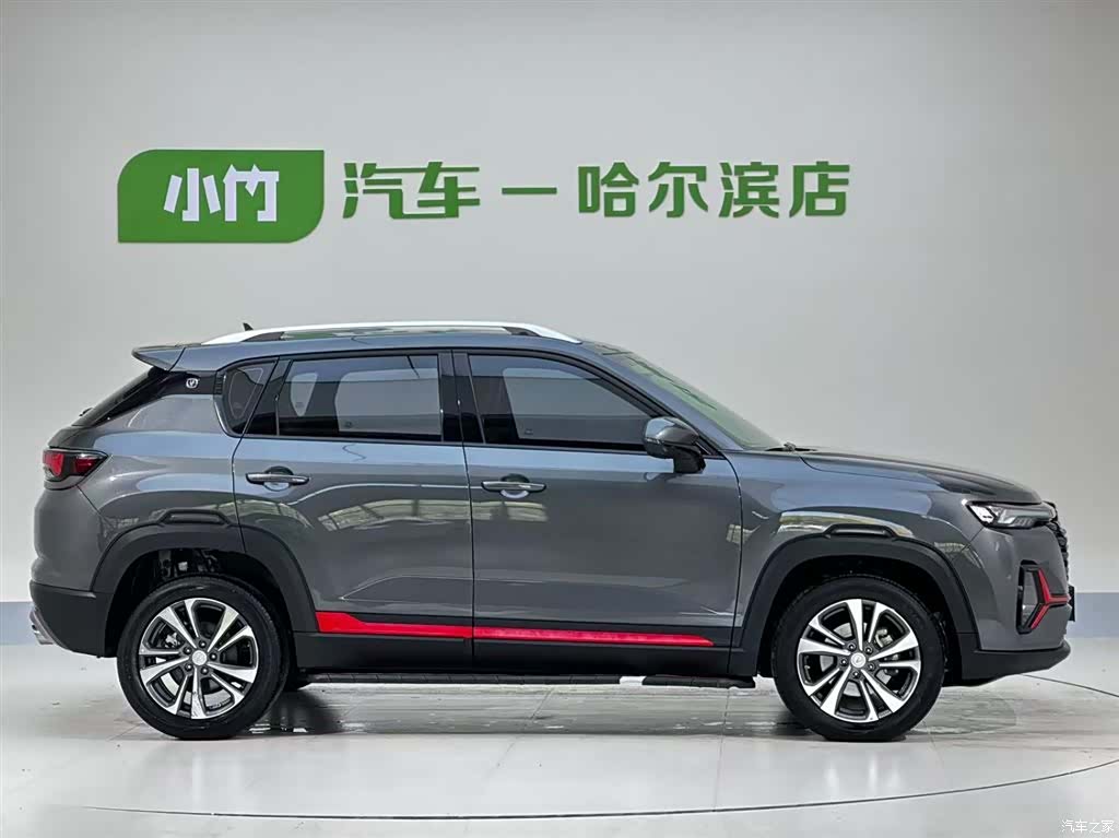 Changan CS35, 2021 6
