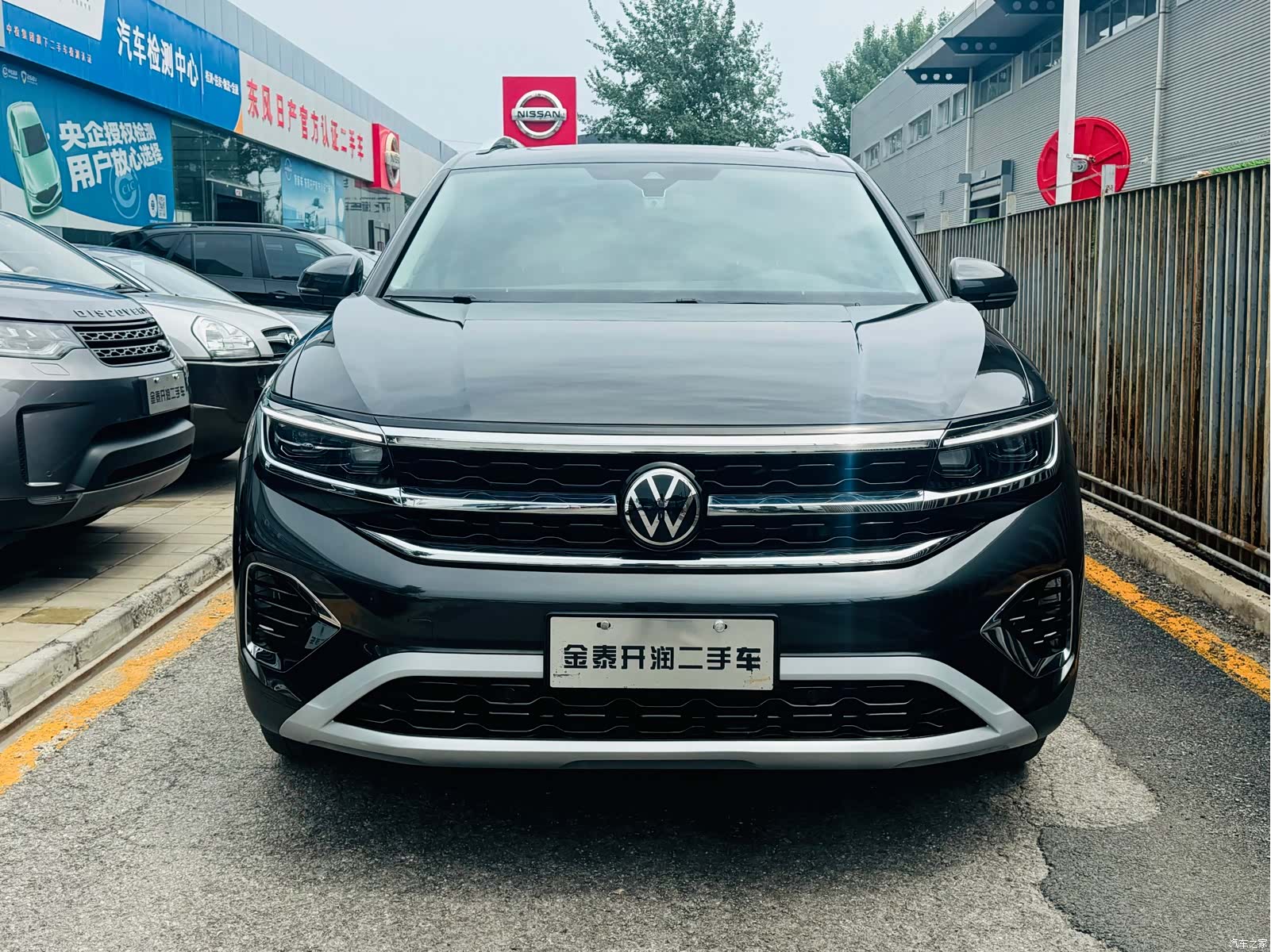 Volkswagen Talagon, 2023 2