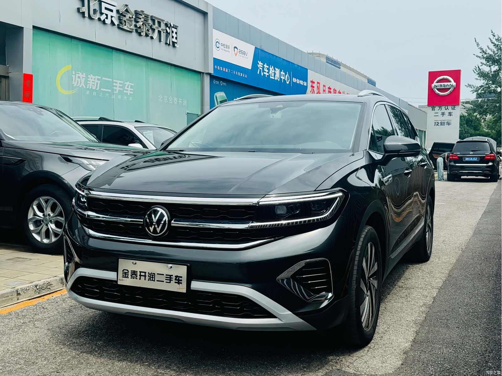 Volkswagen Talagon, 2023 10