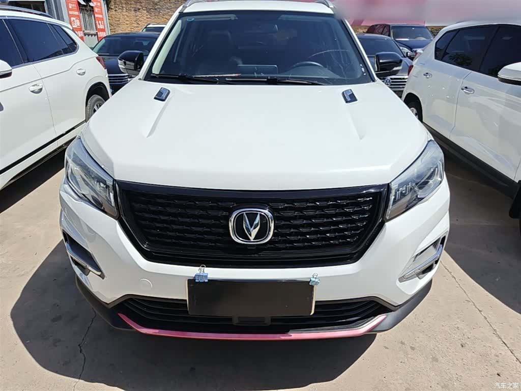 Changan CS75, 2021 3