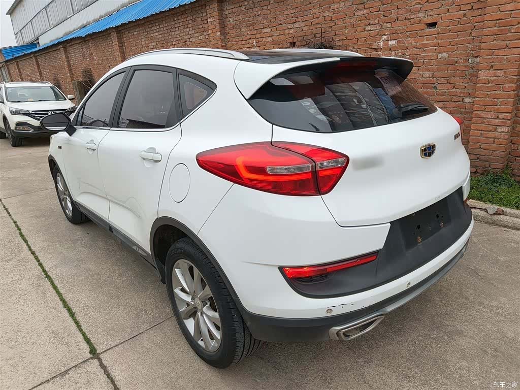 Geely Emgrand, 2018 23