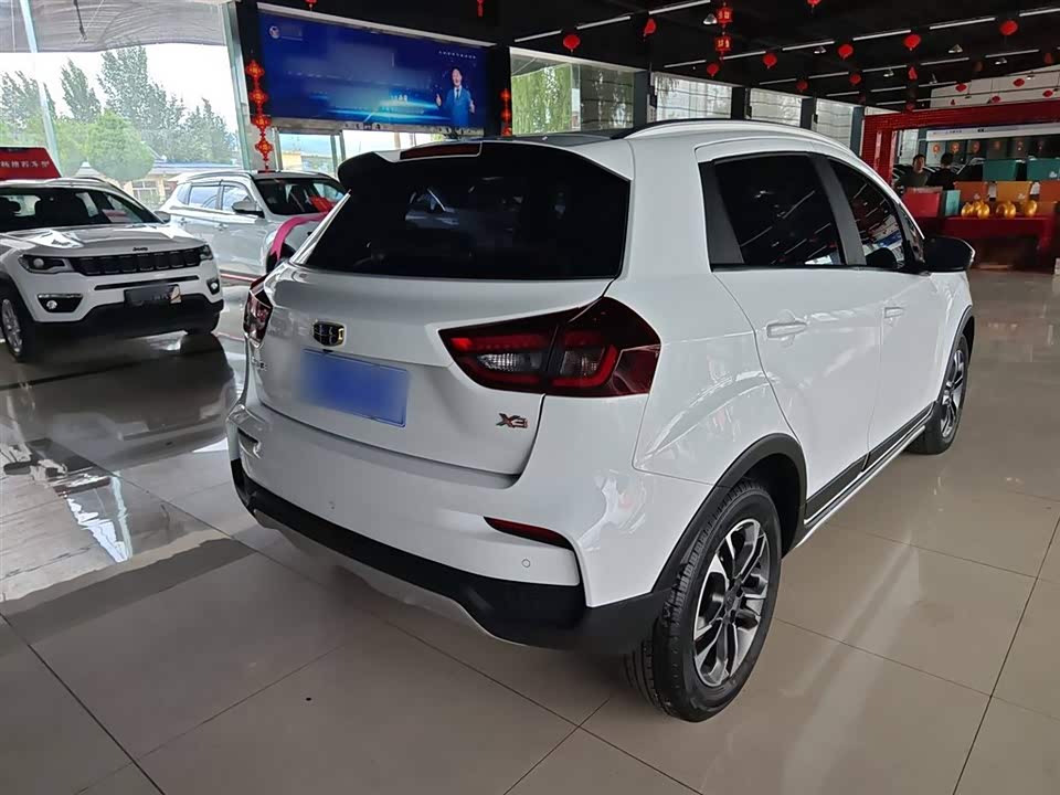 Geely Vision X3