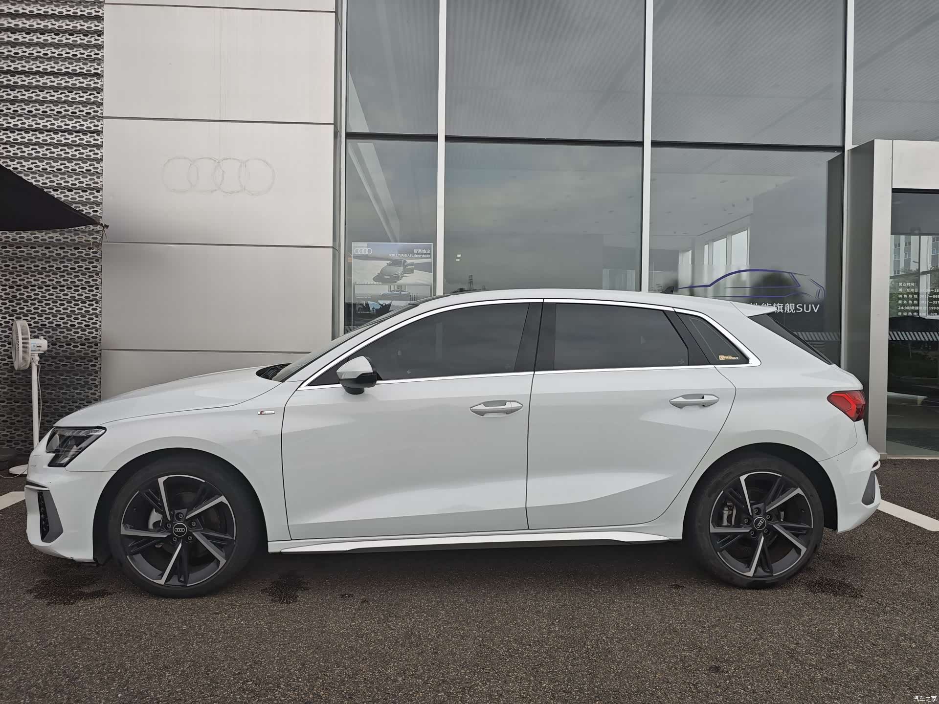 Audi A3, 2024 2