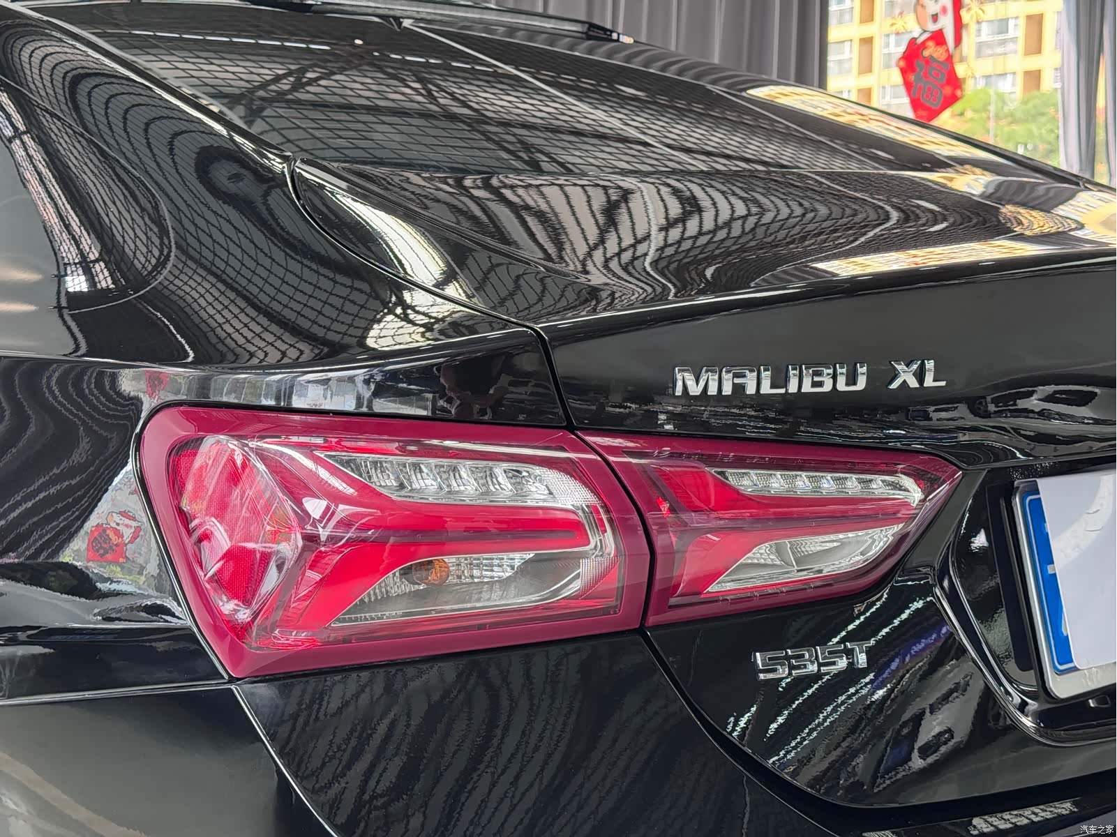 Chevrolet XL, 2022 29